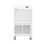LABIO QRJ-128 Lab Hospital Aerosol Adsorber Air Purifier QRJ-128